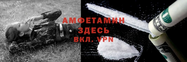 ECSTASY Покров