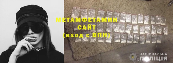 дмт Переславль-Залесский