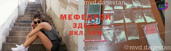 дмт Переславль-Залесский