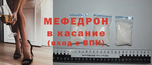 ПСИЛОЦИБИНОВЫЕ ГРИБЫ Аркадак