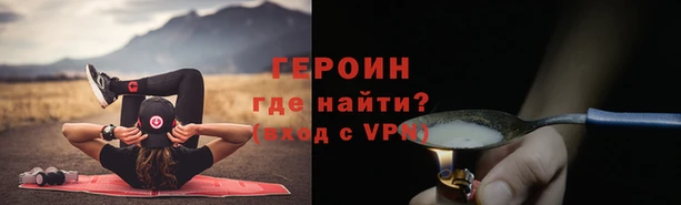 ПСИЛОЦИБИНОВЫЕ ГРИБЫ Аркадак