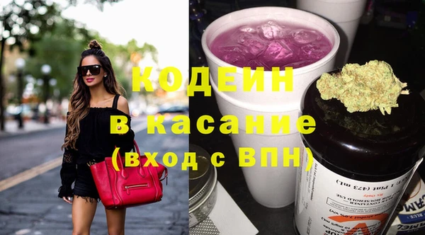 ПСИЛОЦИБИНОВЫЕ ГРИБЫ Аркадак
