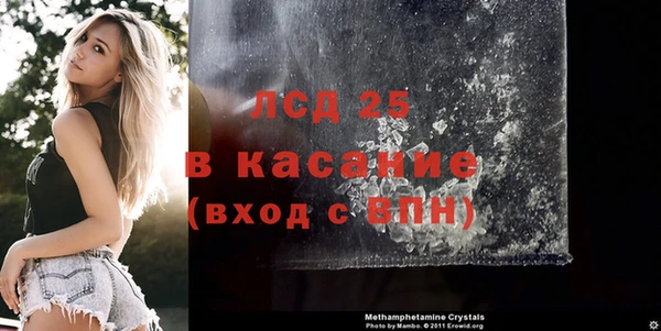 дмт Переславль-Залесский