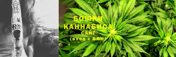 COCAINE Сафоново