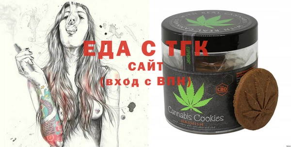гидропоника Белая Калитва