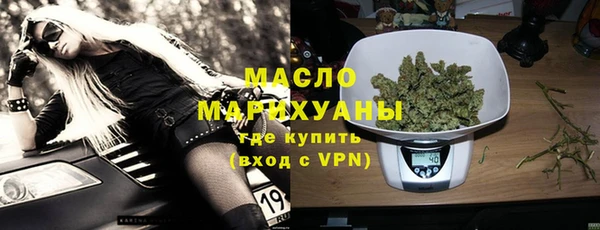 ПСИЛОЦИБИНОВЫЕ ГРИБЫ Аркадак
